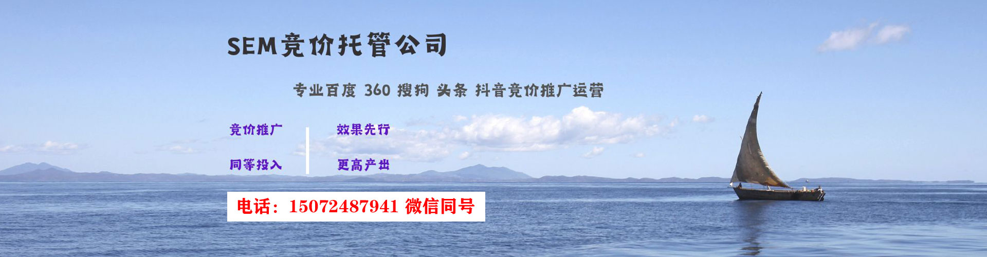 光山微信信息流