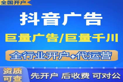 小红书信息流广告的未来趋势：从案例看发展